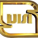 میزگرد استاندارد